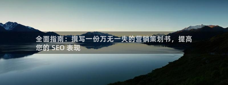 必赢九五