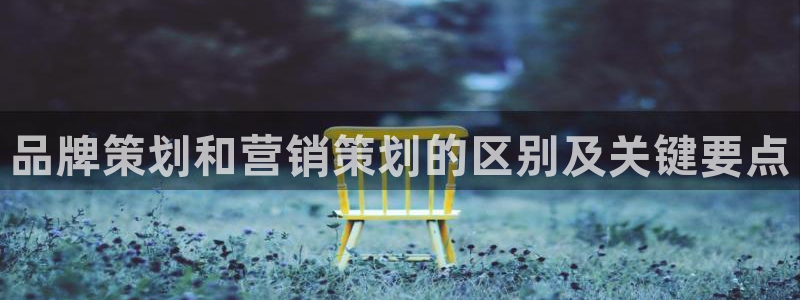 必赢旧网站