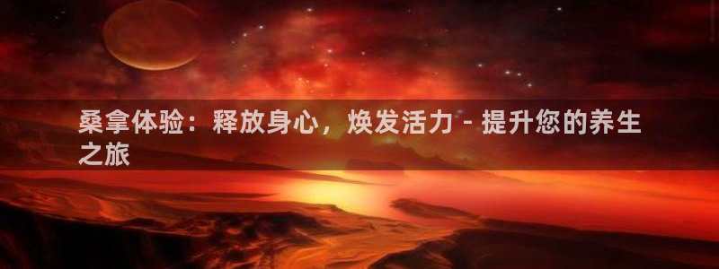 9965必赢游戏app大全