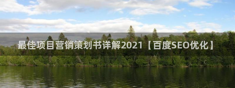 必赢72886后面字母是多少