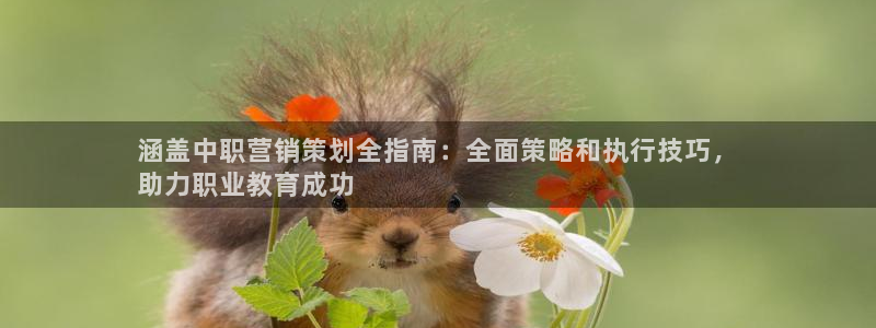 必赢888国际集团