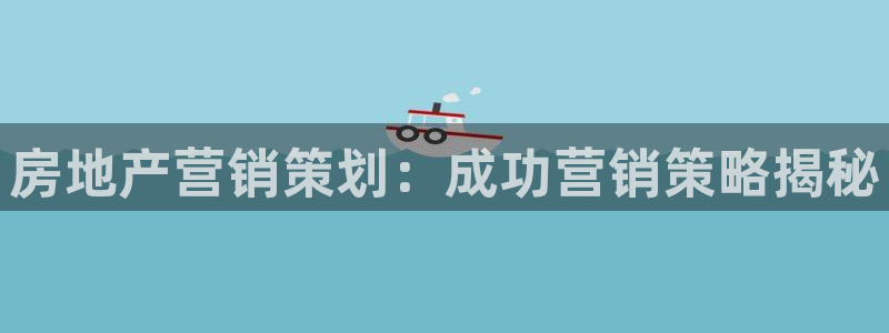 必赢网站是哪一个公司的