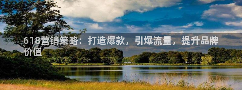 必赢官网下载安装手机版