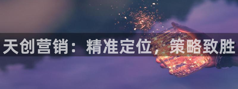 必赢下载地址