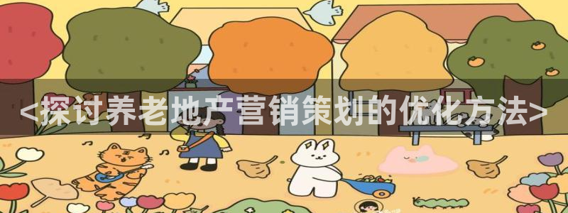 必赢516net怎么进