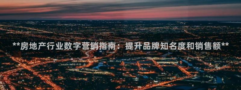 必赢官网入口下载
