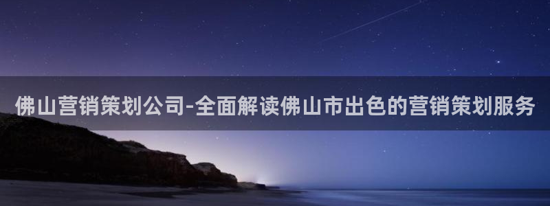 必赢国际a600典ccapp