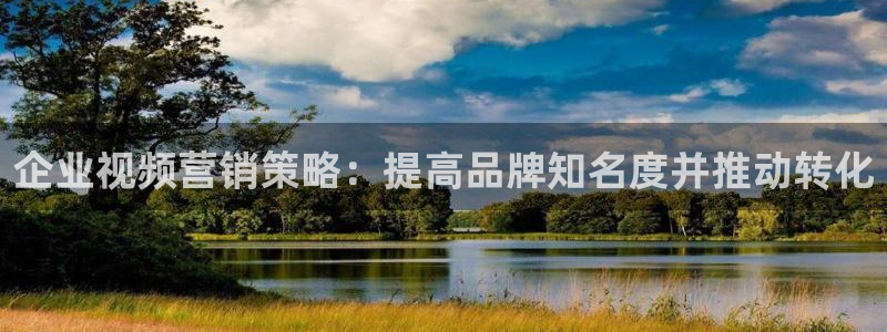必赢客安卓版