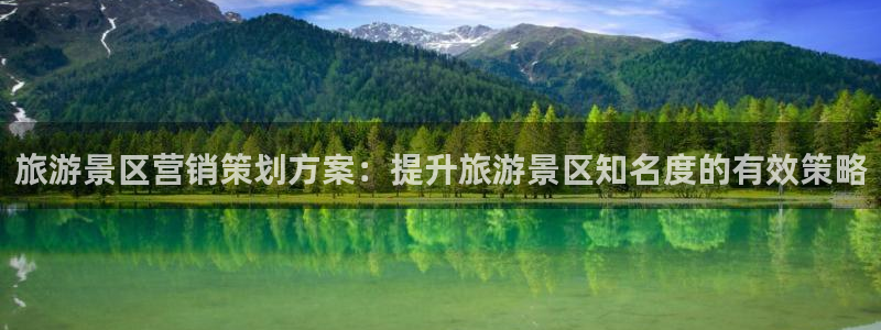 必赢游戏城