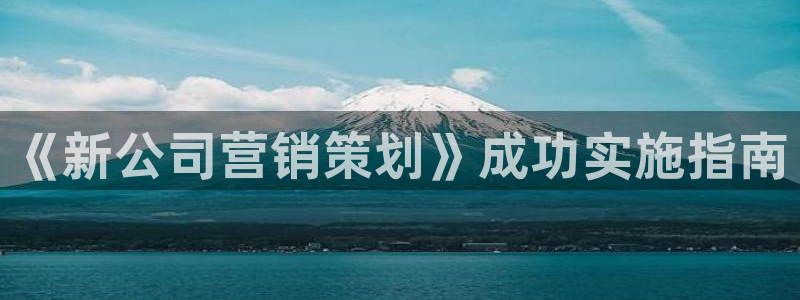 必赢官网app下载安装最新版苹果