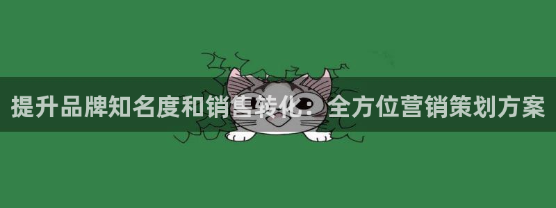 必赢72886是黑网站么