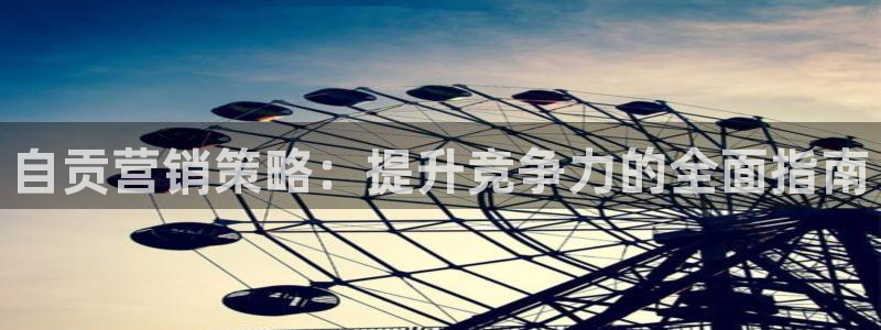 必赢线上网址是多少