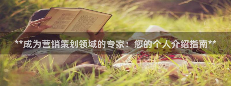 必赢手机app下载 最新版本