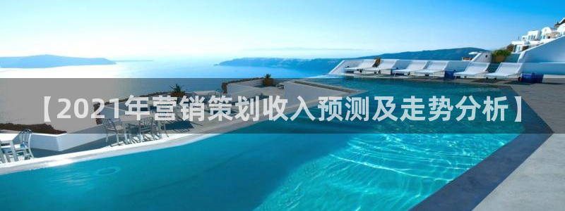 必赢国际437pay,coma