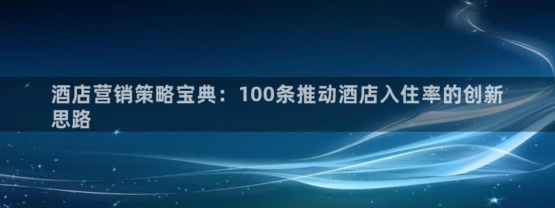 必赢下载地址