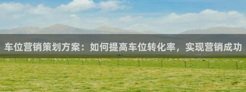必赢网站
