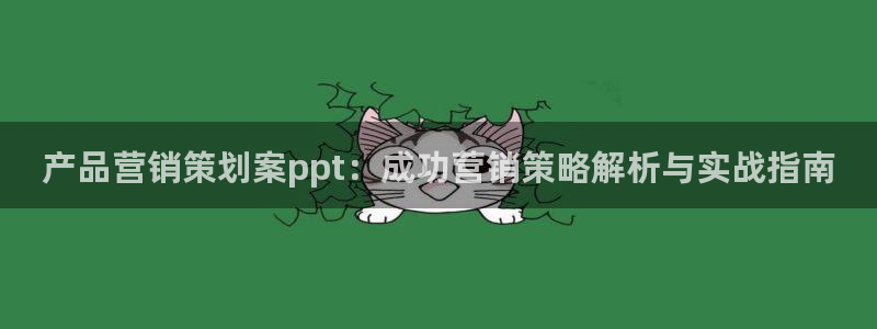 必赢手机app下载 最新版苹果
