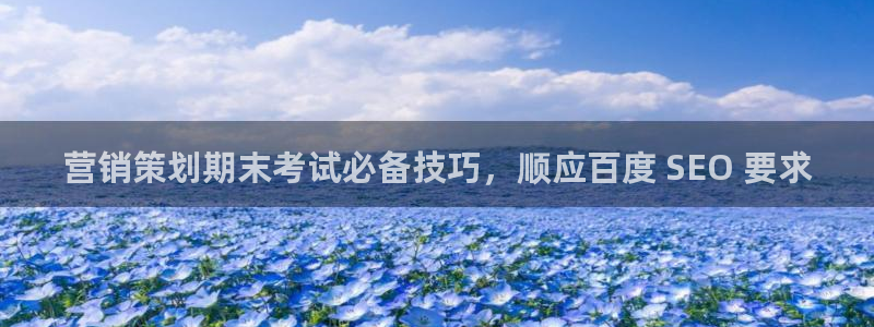 必赢官网app下载安装手机版苹