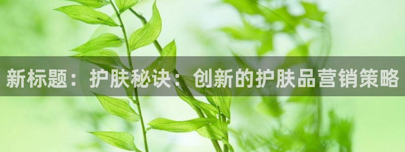 必赢官网app下载安装手机版苹果