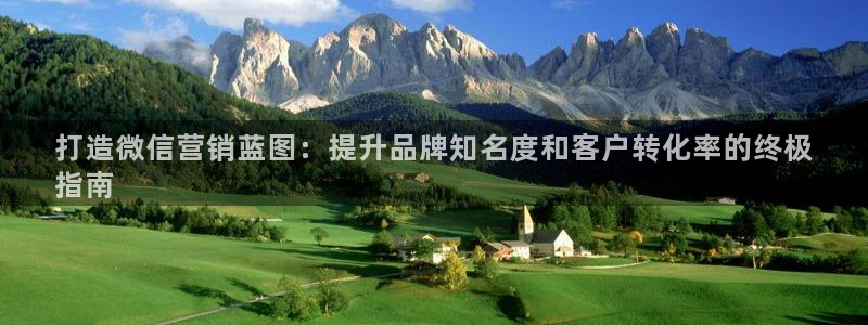 必赢app官方