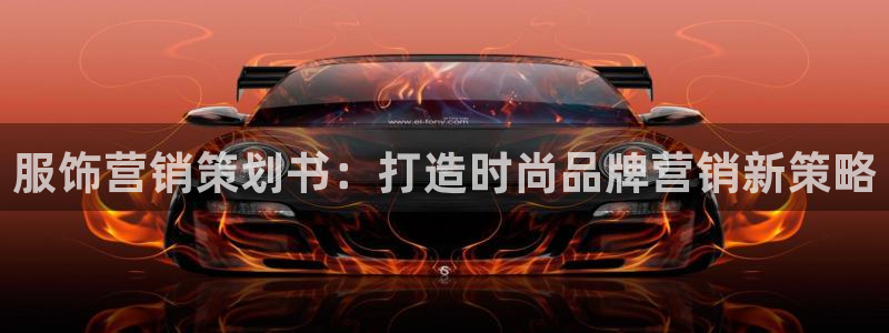 必赢下载二维码