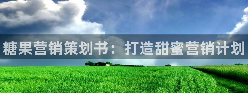 必赢游戏城