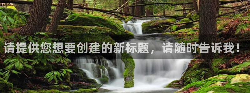 球速体育